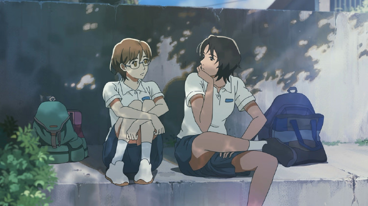 The Summer