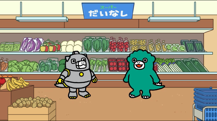ちびゴジラの逆襲