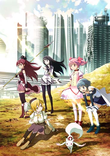 劇場版魔法少女まどか☆マギカ［前編］始まりの物語
