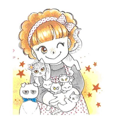 いがらし ゆみこ