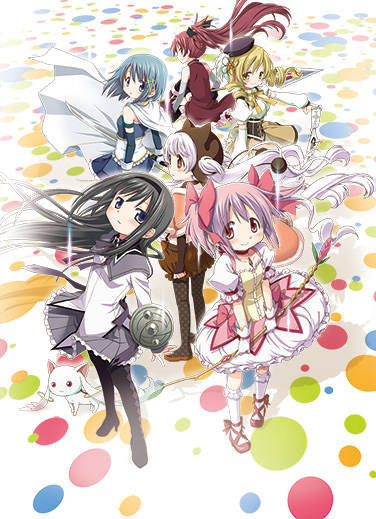 劇場版 魔法少女まどか☆マギカ［新編］叛逆の物語