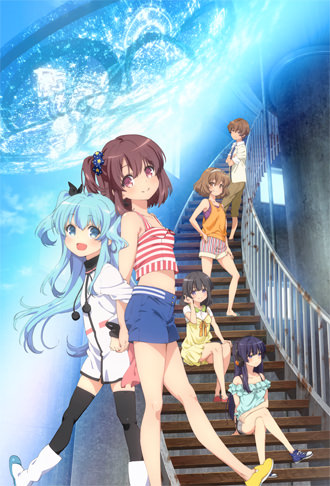 『天体のメソッド』