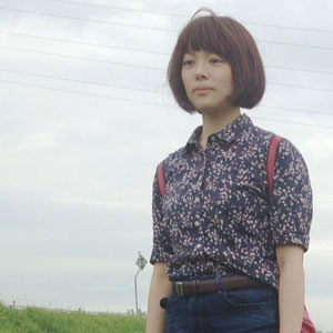 久野遥子