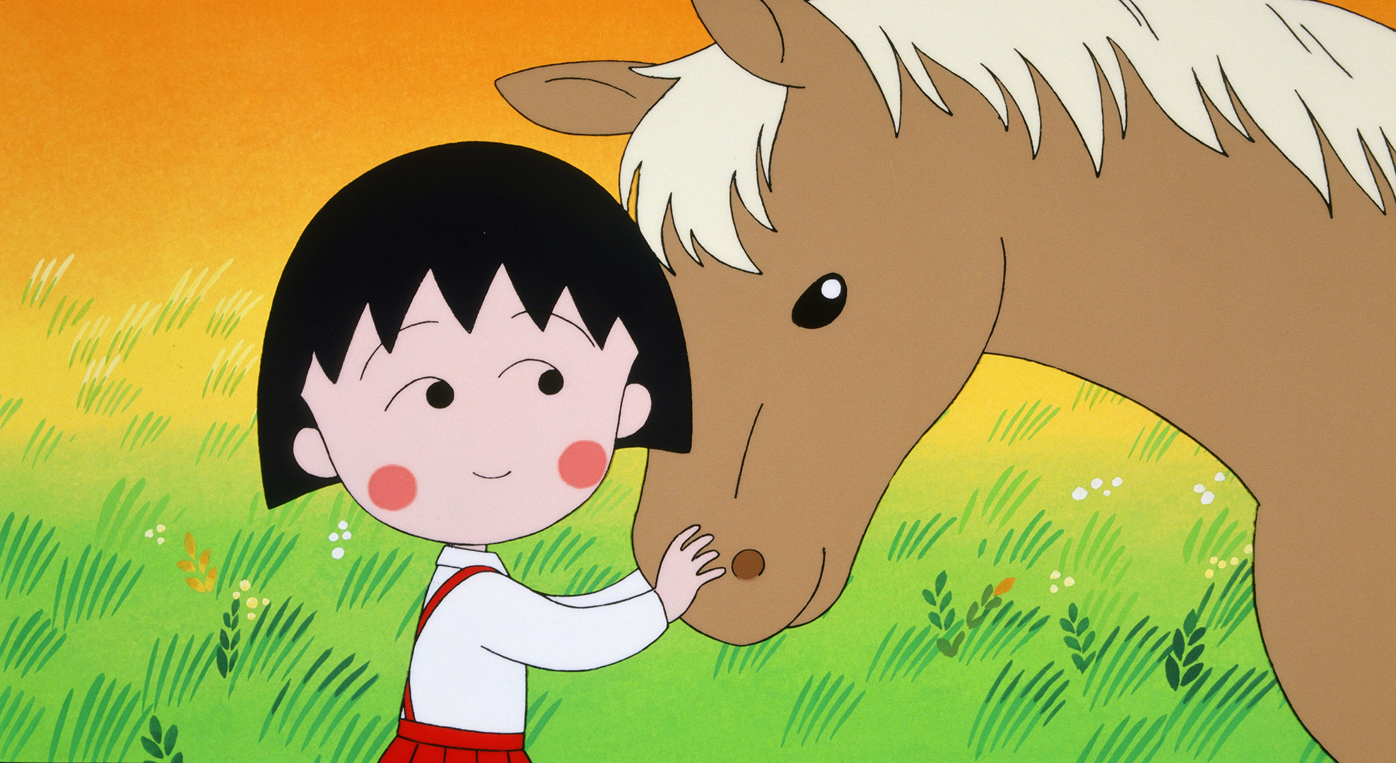 『ちびまる子ちゃん わたしの好きな歌』