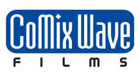 コミックス・ウェーブ・フィルム